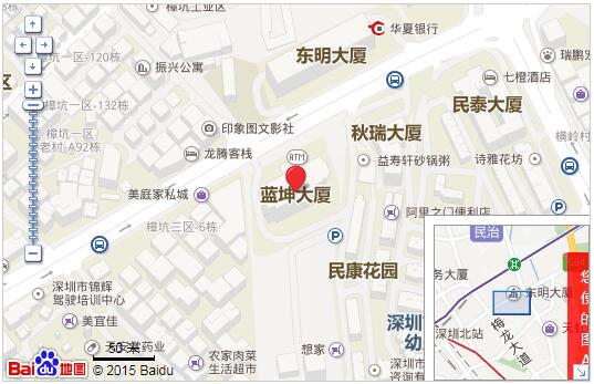 深圳市立标企业管理顾问有限公司