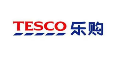 乐购(tesco)验厂-立标.jpg